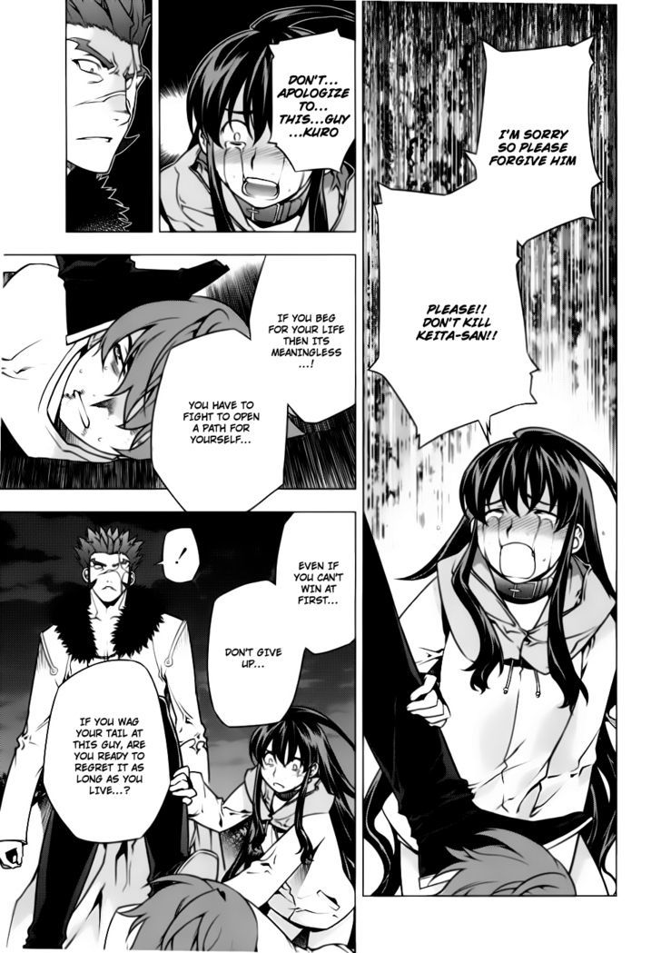 Kurokami Chapter 81 page 15 - Chapter 81 : Determination x Resistance
