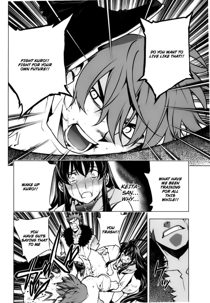 Kurokami Chapter 81 page 16 - Chapter 81 : Determination x Resistance