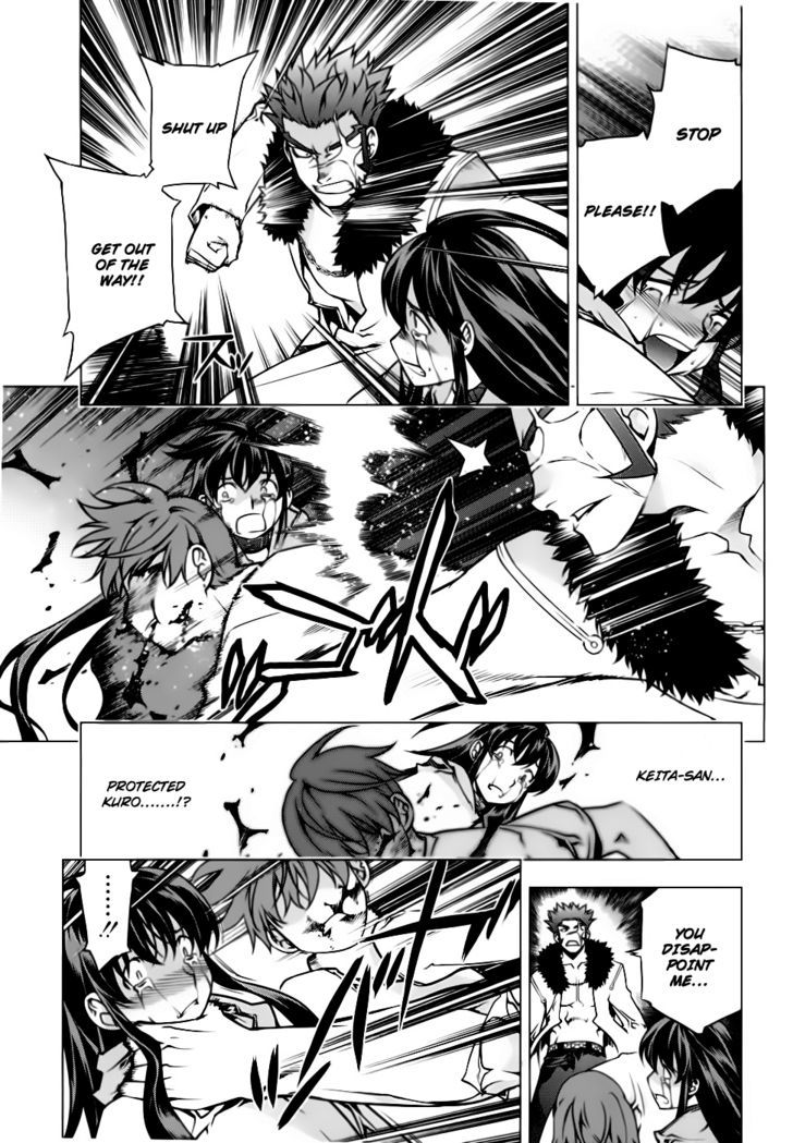 Kurokami Chapter 81 page 17 - Chapter 81 : Determination x Resistance