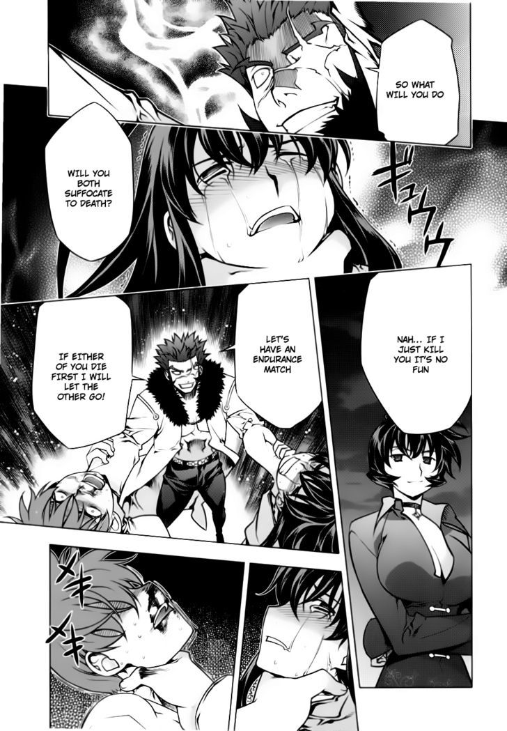 Kurokami Chapter 81 page 19 - Chapter 81 : Determination x Resistance