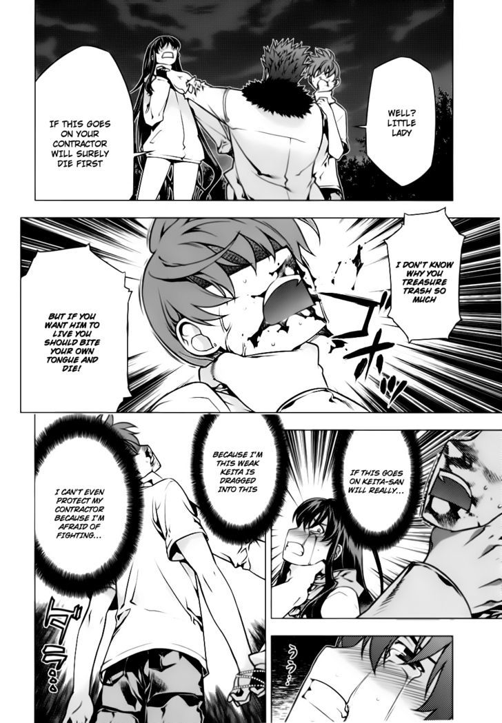 Kurokami Chapter 81 page 20 - Chapter 81 : Determination x Resistance