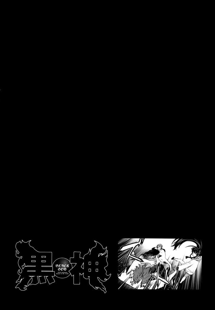Kurokami Chapter 81 page 24 - Chapter 81 : Determination x Resistance