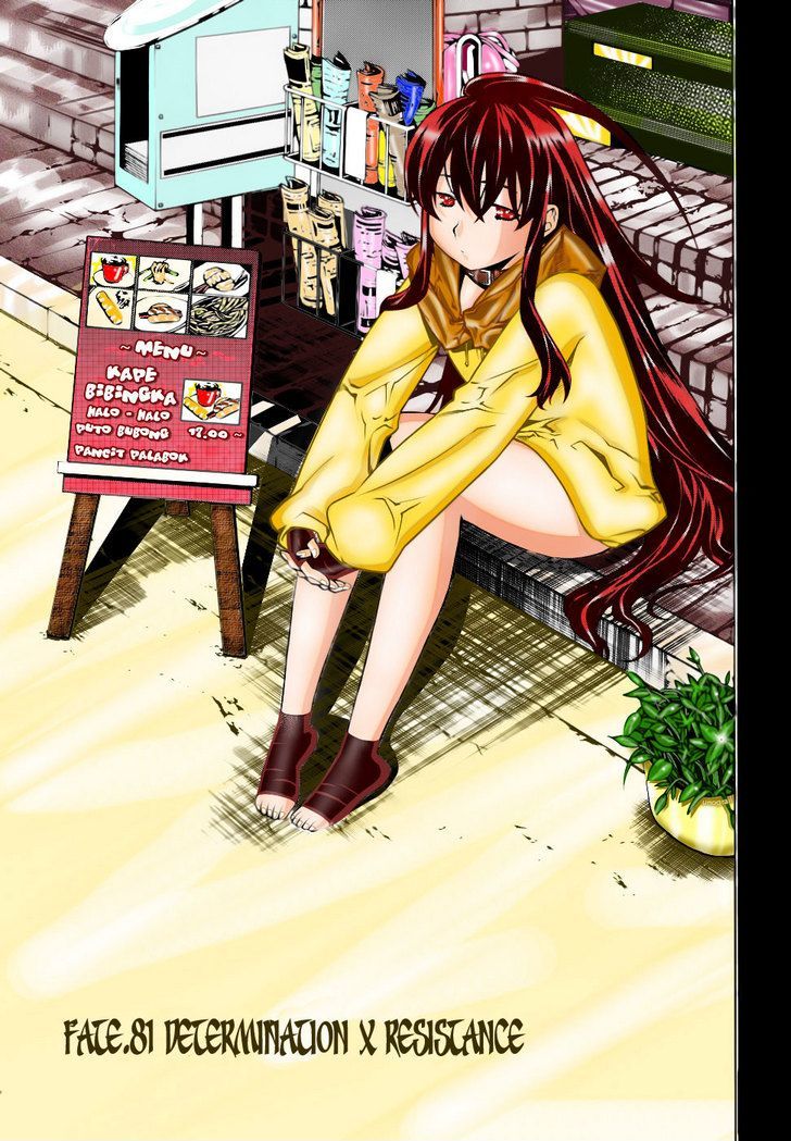 Kurokami Chapter 81 page 3 - Chapter 81 : Determination x Resistance