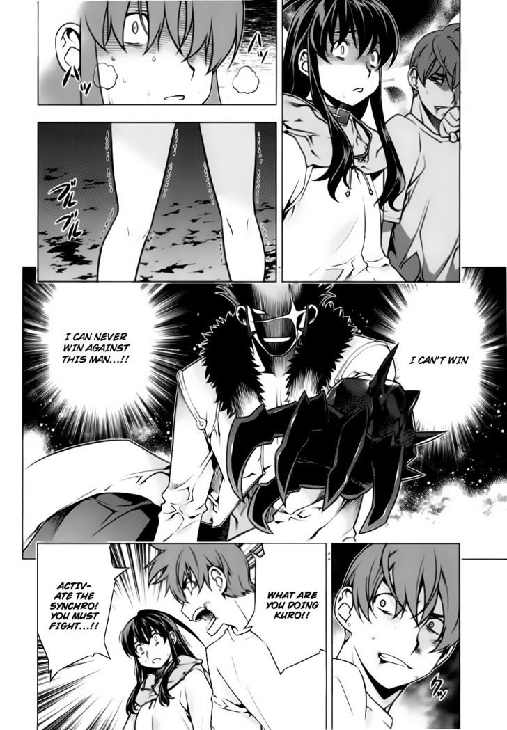 Kurokami Chapter 81 page 6 - Chapter 81 : Determination x Resistance