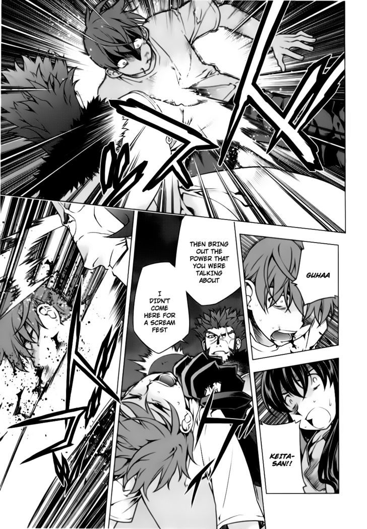 Kurokami Chapter 81 page 9 - Chapter 81 : Determination x Resistance