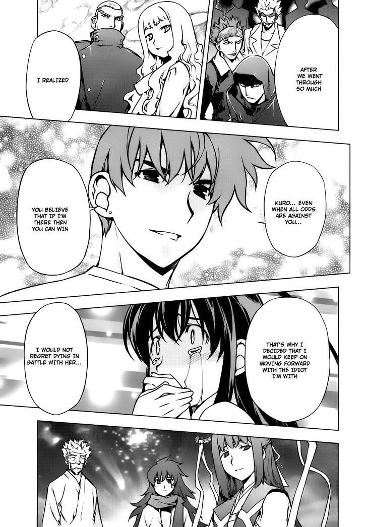 Kurokami Chapter 82 page 16 - Chapter 82 : Complete Synchro