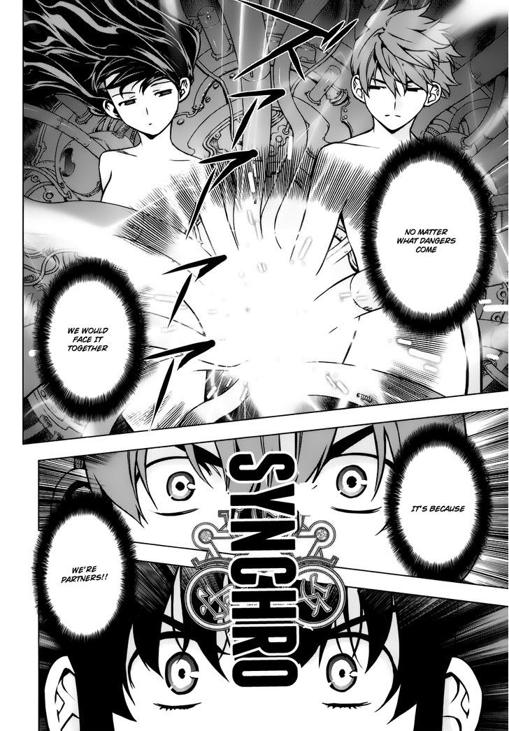 Kurokami Chapter 82 page 17 - Chapter 82 : Complete Synchro