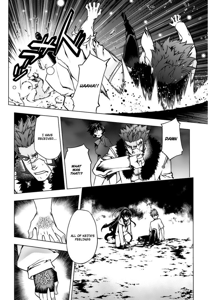 Kurokami Chapter 82 page 19 - Chapter 82 : Complete Synchro