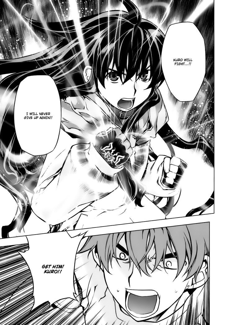 Kurokami Chapter 82 page 20 - Chapter 82 : Complete Synchro