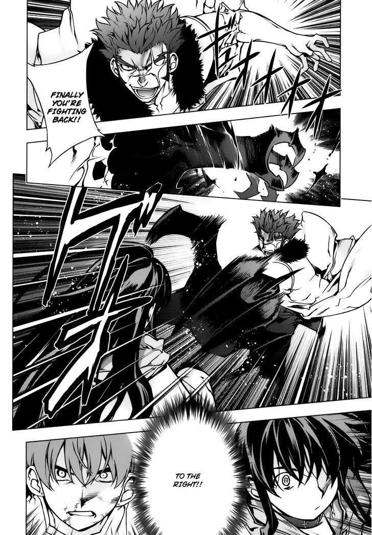 Kurokami Chapter 82 page 21 - Chapter 82 : Complete Synchro
