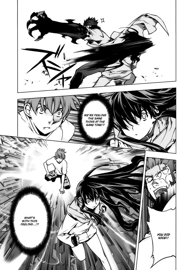 Kurokami Chapter 82 page 22 - Chapter 82 : Complete Synchro