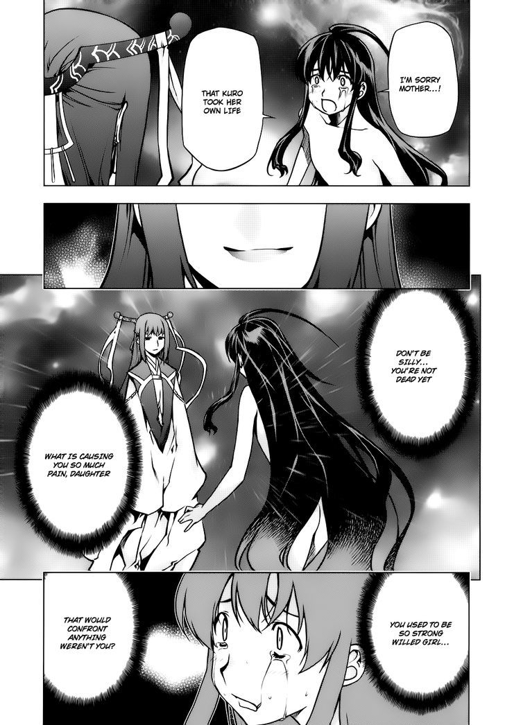 Kurokami Chapter 82 page 8 - Chapter 82 : Complete Synchro