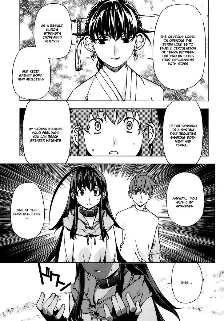 Kurokami Chapter 83 page 16 - Chapter 83 : Cycle x Awakening