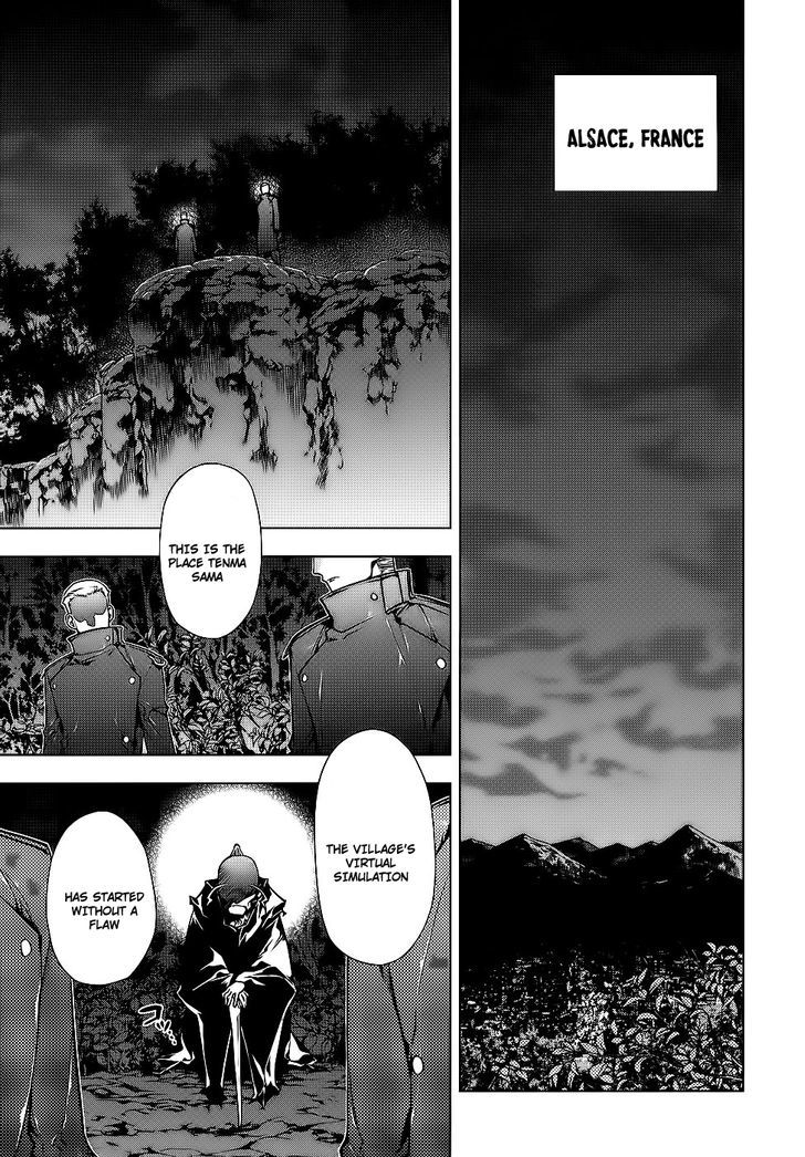 Kurokami Chapter 83 page 18 - Chapter 83 : Cycle x Awakening