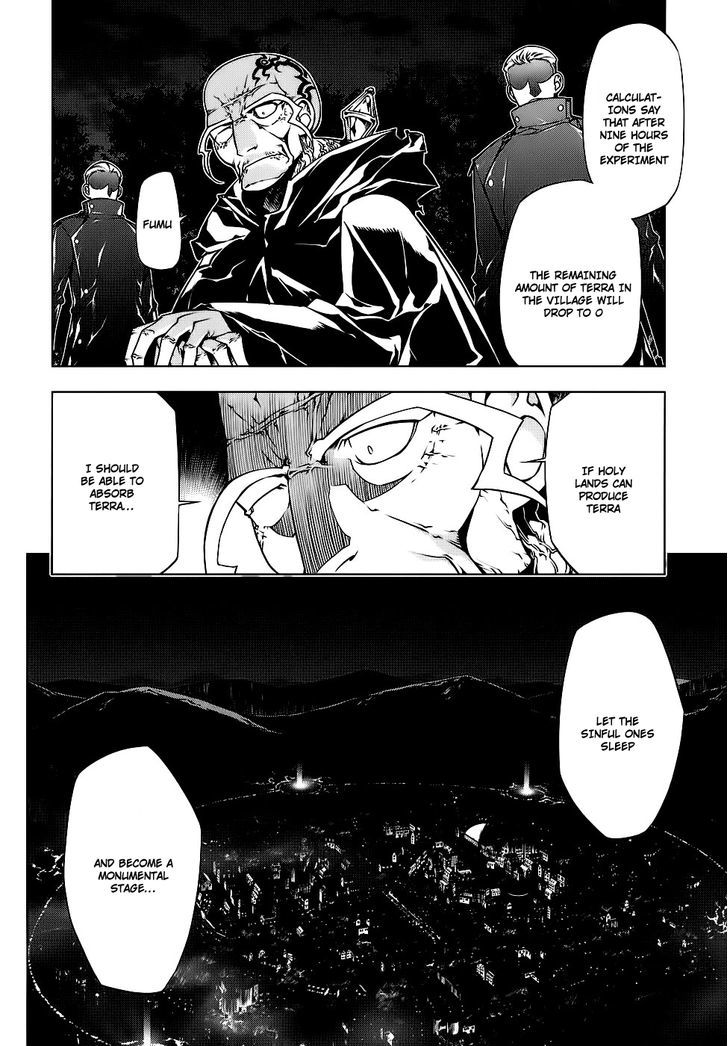 Kurokami Chapter 83 page 19 - Chapter 83 : Cycle x Awakening