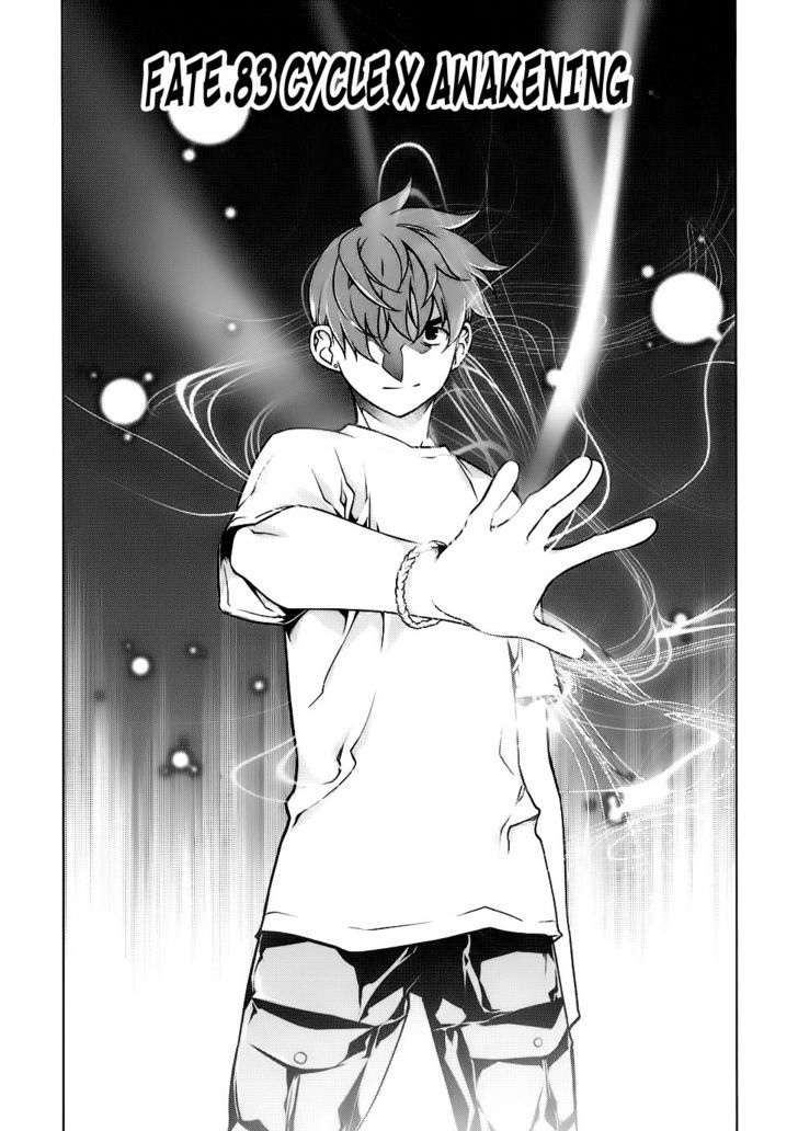 Kurokami Chapter 83 page 2 - Chapter 83 : Cycle x Awakening