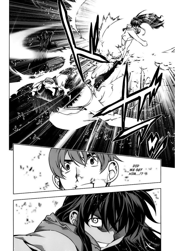 Kurokami Chapter 83 page 3 - Chapter 83 : Cycle x Awakening