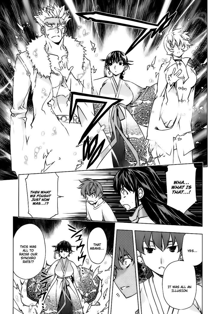 Kurokami Chapter 83 page 6 - Chapter 83 : Cycle x Awakening