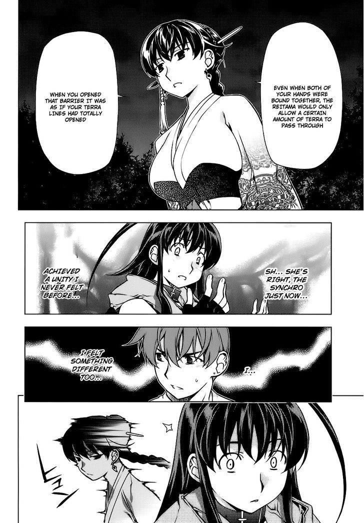 Kurokami Chapter 83 page 7 - Chapter 83 : Cycle x Awakening