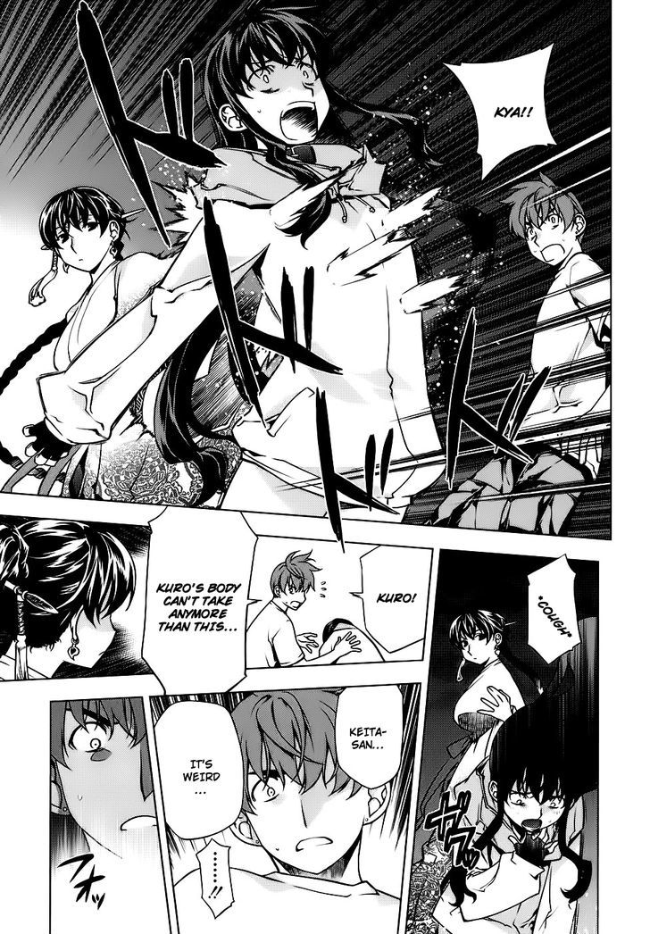 Kurokami Chapter 83 page 8 - Chapter 83 : Cycle x Awakening