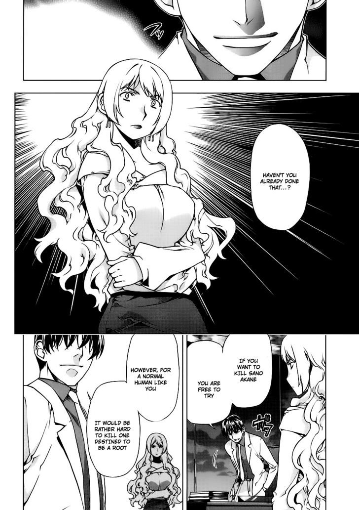 Kurokami Chapter 84 page 10 - Chapter 84 : Fever x Nursing