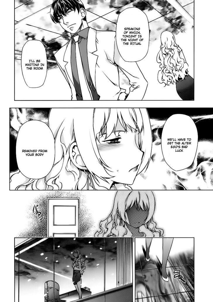 Kurokami Chapter 84 page 14 - Chapter 84 : Fever x Nursing