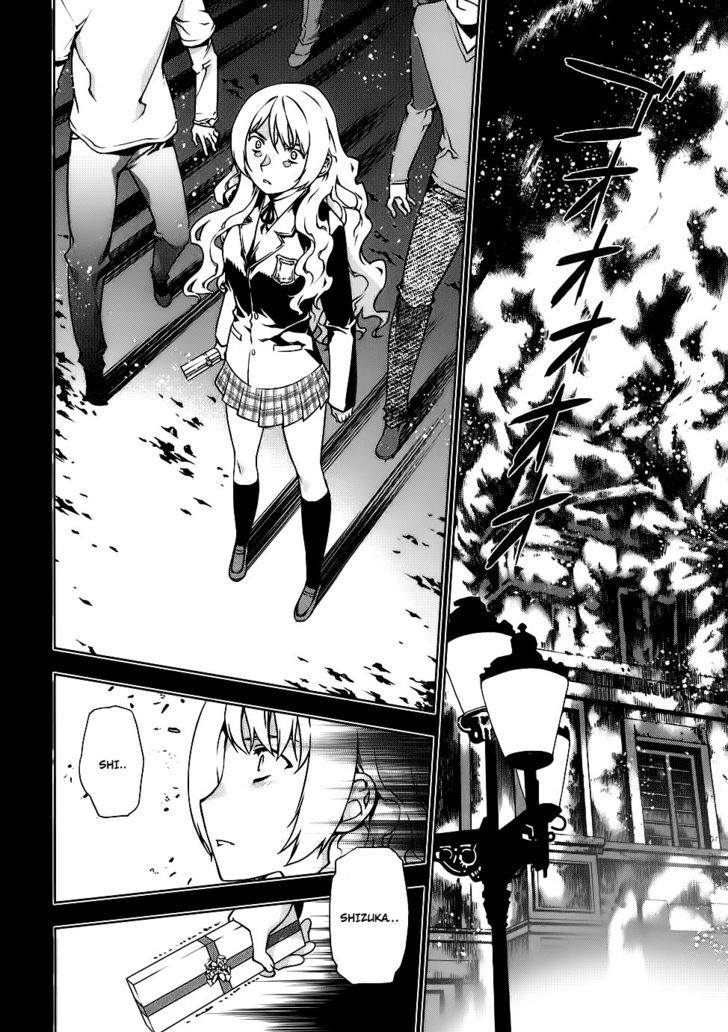Kurokami Chapter 84 page 16 - Chapter 84 : Fever x Nursing