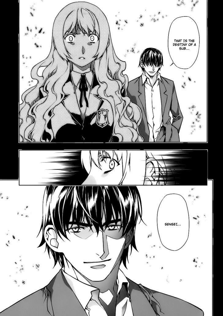 Kurokami Chapter 84 page 17 - Chapter 84 : Fever x Nursing
