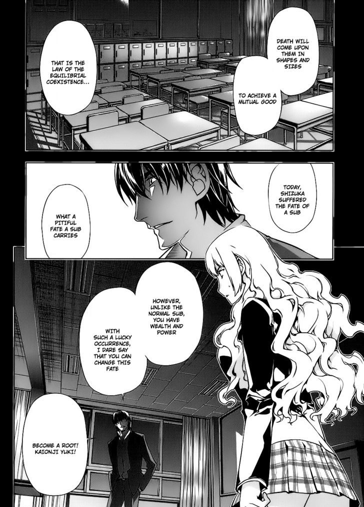Kurokami Chapter 84 page 18 - Chapter 84 : Fever x Nursing