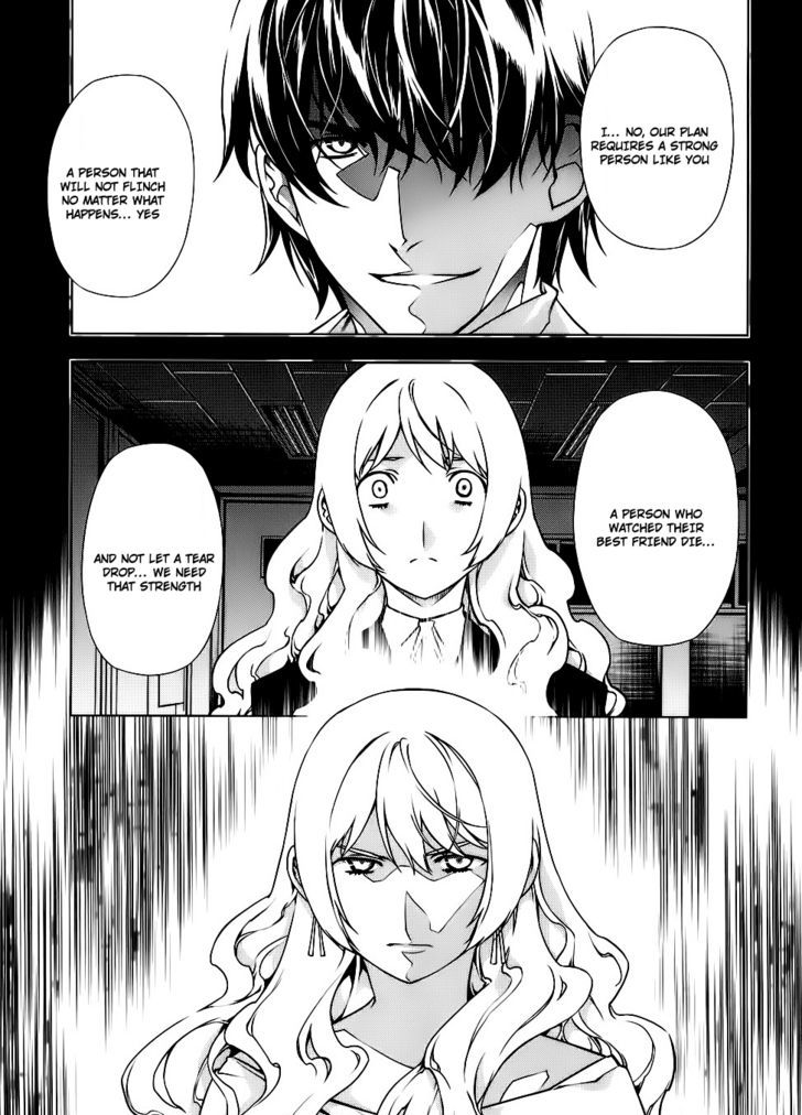 Kurokami Chapter 84 page 19 - Chapter 84 : Fever x Nursing