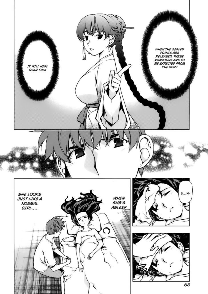 Kurokami Chapter 84 page 21 - Chapter 84 : Fever x Nursing