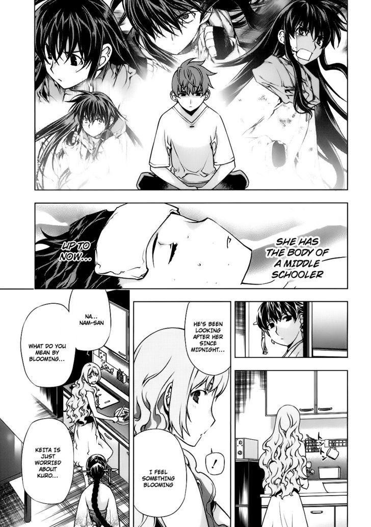 Kurokami Chapter 84 page 22 - Chapter 84 : Fever x Nursing