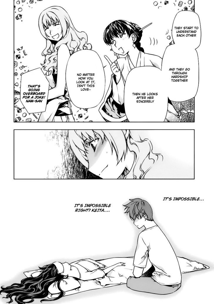 Kurokami Chapter 84 page 23 - Chapter 84 : Fever x Nursing