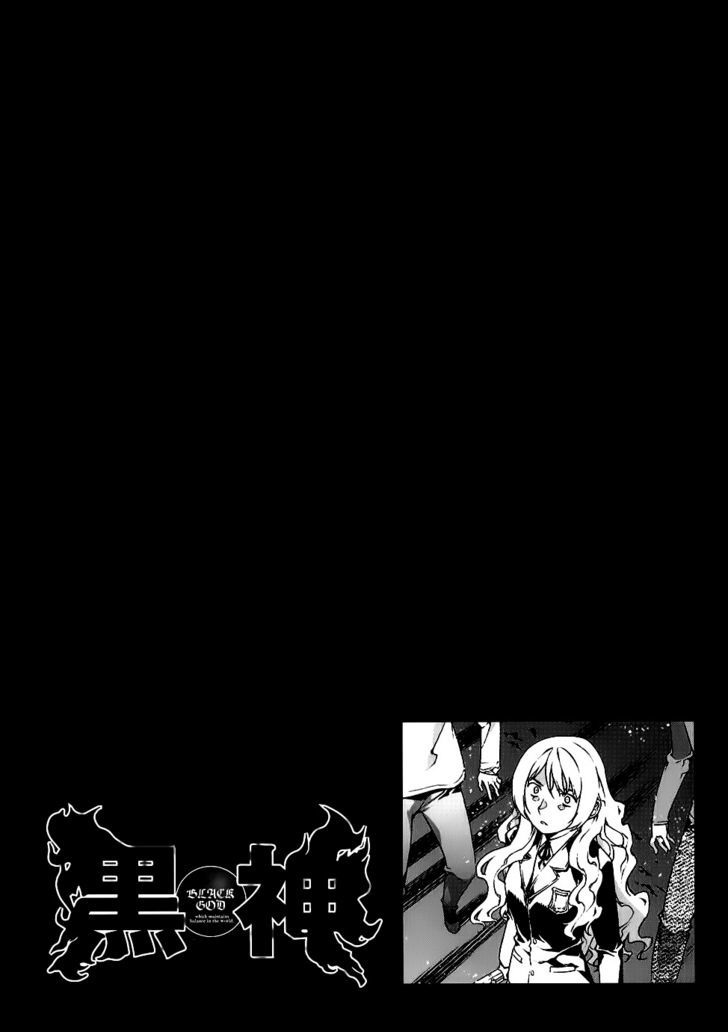 Kurokami Chapter 84 page 25 - Chapter 84 : Fever x Nursing