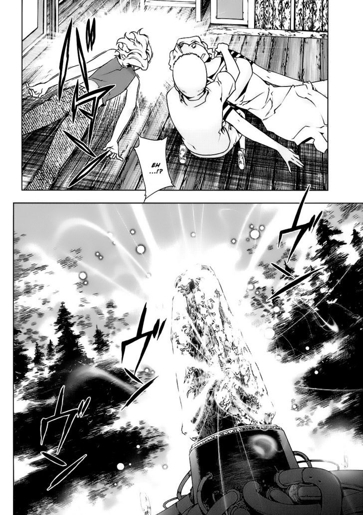 Kurokami Chapter 84 page 5 - Chapter 84 : Fever x Nursing