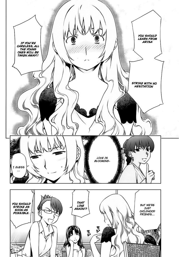 Kurokami Chapter 85 page 11 - Chapter 85 : Hunter x Extending