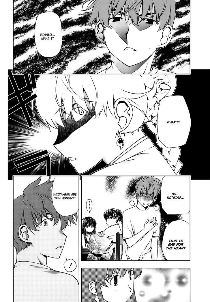 Kurokami Chapter 85 page 13 - Chapter 85 : Hunter x Extending