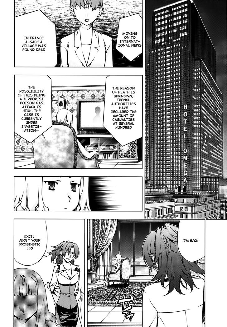 Kurokami Chapter 85 page 15 - Chapter 85 : Hunter x Extending
