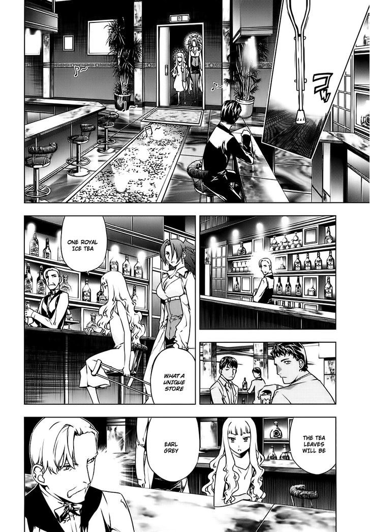 Kurokami Chapter 85 page 17 - Chapter 85 : Hunter x Extending