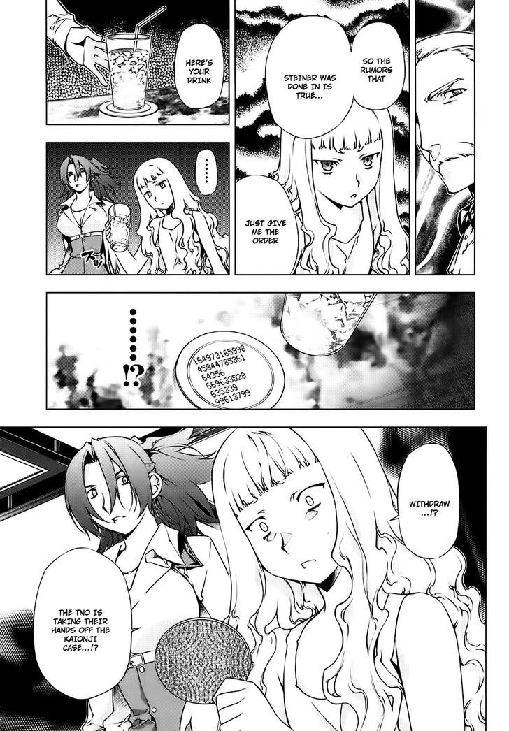 Kurokami Chapter 85 page 18 - Chapter 85 : Hunter x Extending