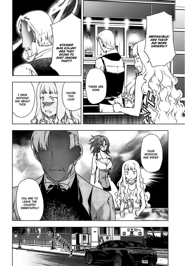 Kurokami Chapter 85 page 19 - Chapter 85 : Hunter x Extending