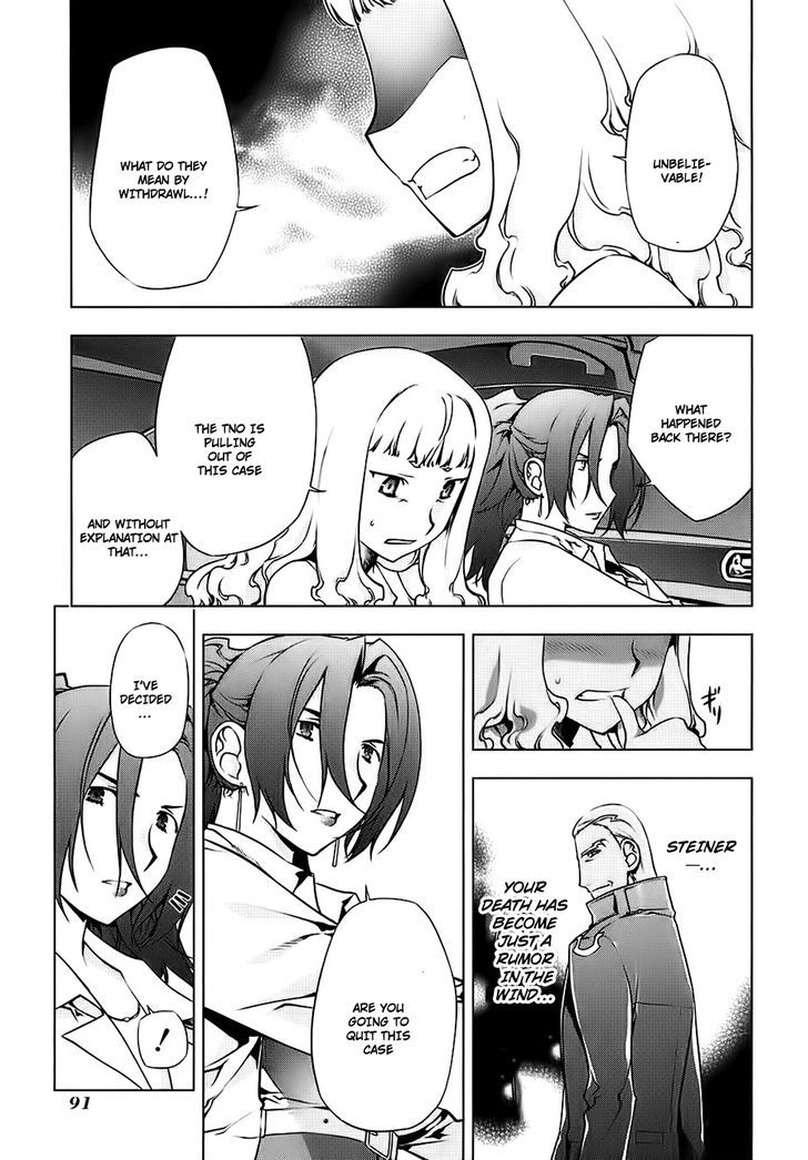 Kurokami Chapter 85 page 20 - Chapter 85 : Hunter x Extending