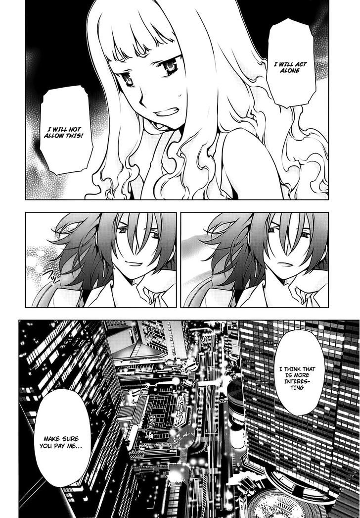 Kurokami Chapter 85 page 21 - Chapter 85 : Hunter x Extending