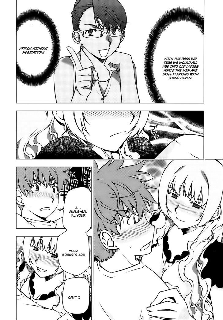 Kurokami Chapter 85 page 23 - Chapter 85 : Hunter x Extending