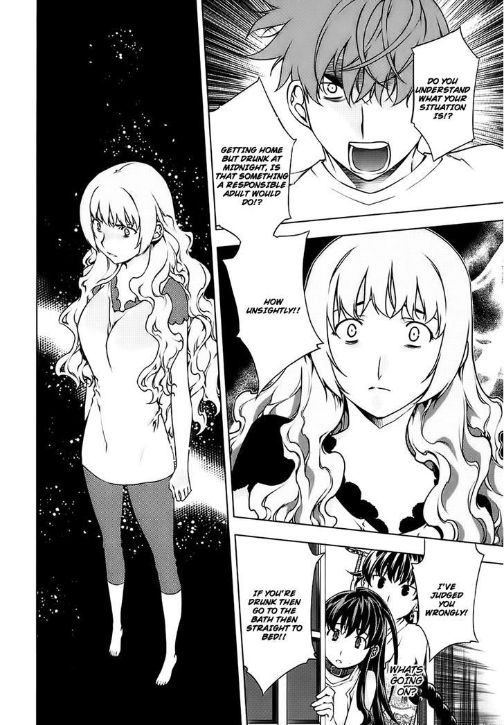 Kurokami Chapter 85 page 25 - Chapter 85 : Hunter x Extending