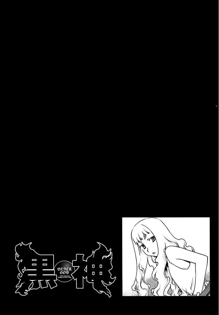 Kurokami Chapter 85 page 27 - Chapter 85 : Hunter x Extending