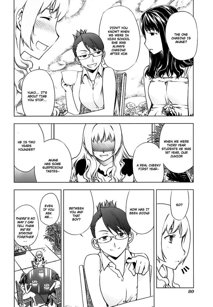 Kurokami Chapter 85 page 9 - Chapter 85 : Hunter x Extending