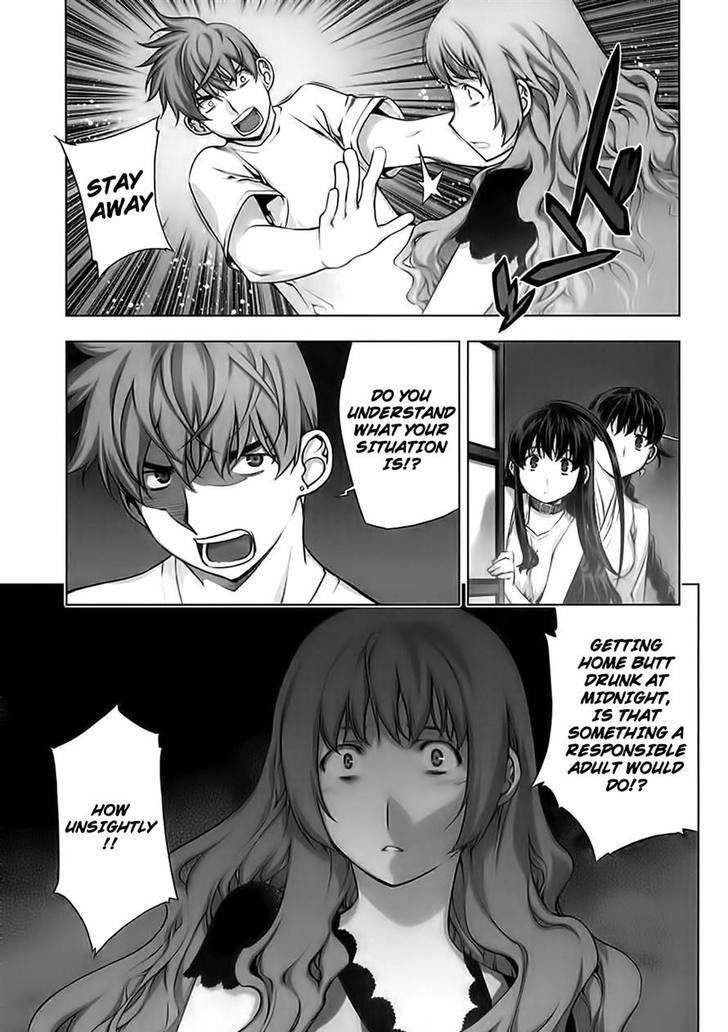 Kurokami Chapter 86 page 1 - Chapter 86 : Confession x Holding Back