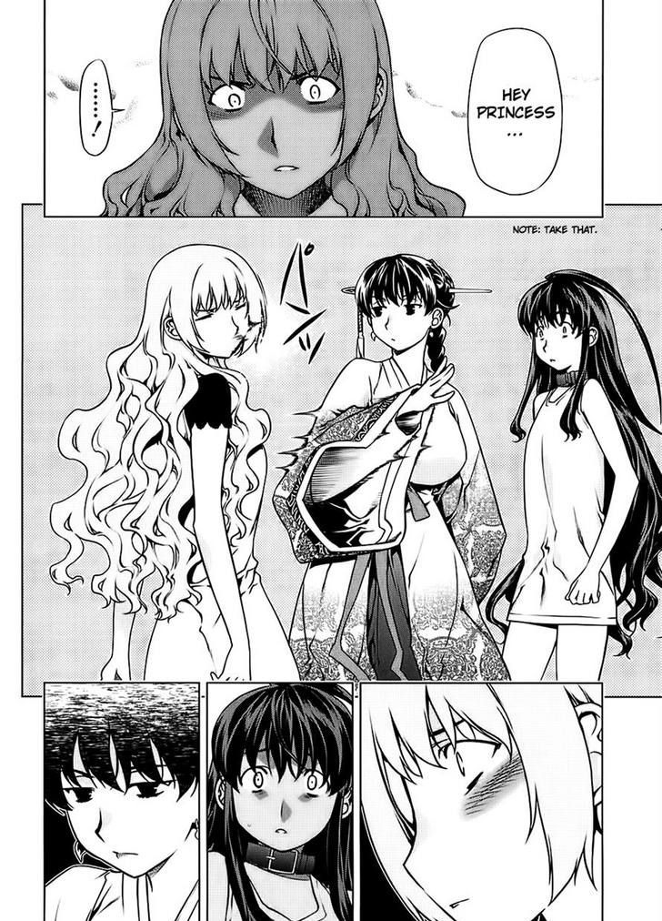 Kurokami Chapter 86 page 10 - Chapter 86 : Confession x Holding Back