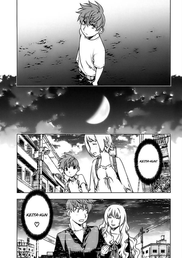 Kurokami Chapter 86 page 13 - Chapter 86 : Confession x Holding Back